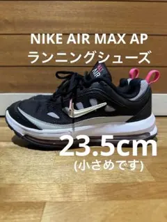 セール⭐️※確認事項有※23.5cm NIKE AIR MAX AP スニーカー