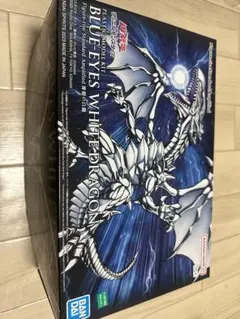 2026年最新】青眼の白龍 プラモの人気アイテム - メルカリ