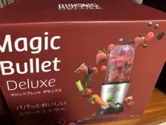 Magic Bullet Deluxe スマートミキサーのサムネイル