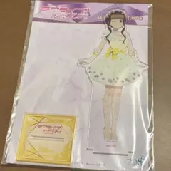 Liella! 桜小路きな子 アクリルスタンド