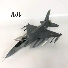 2026年最新】F-16 ファイティングファルコンの人気アイテム - メルカリ