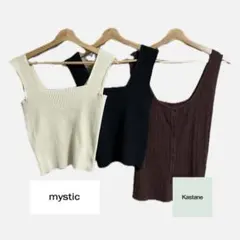 タンクトップ　3点セット