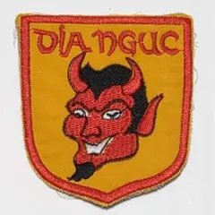 2026年最新】ベトナム戦争 ワッペンの人気アイテム - メルカリ