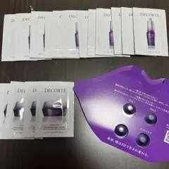 デコルテ　サンプルセット
