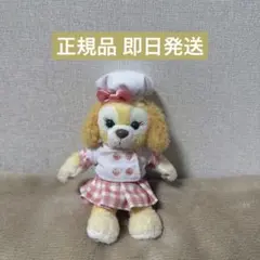 クッキーアン ぬいぐるみチャーム