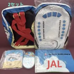 キッズ　リュック　JAPAN AIRLINES アメニティ　レジャーシート他のサムネイル