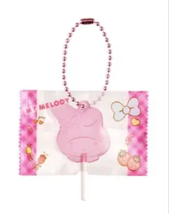 サンリオキャラクターズ キャンディチャームズ グミ　マイメロディ