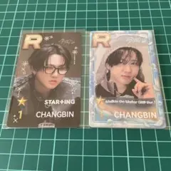 SSJYP シュスジェ チャンビンstraykids スキズ