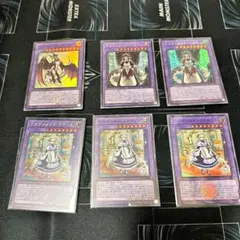 遊戯王 ドラゴンメイド 中国大会 公式 限定 デュエル万全セット カード