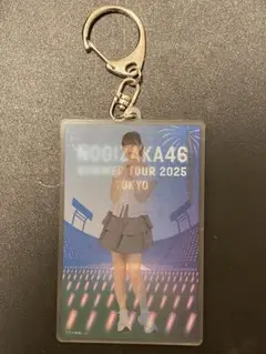 吉田綾乃クリスティー　乃木坂46 真夏の全国ツアー2025 グッズ購入くじ　A賞