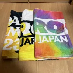 Japan Jam ROCK IN JAPAN FES. 2023 タオル3種