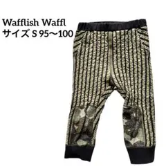 【即日発送】ワッフリッシュワッフル やわらい パンツ　迷彩のサムネイル