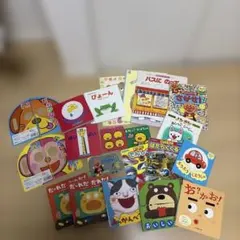 絵本セット だれかな？おめんブックなどのサムネイル