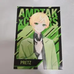 AMPTAKxCOLORS ぷりっつ フォトカ 法被 - メルカリ