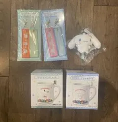 サンリオ一番くじ マグカップセット