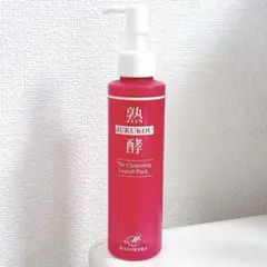 【未使用】マゴロロ　熟酵　ザクレンジングリキッドパック 150ml