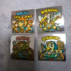 旧ビックリマンシール