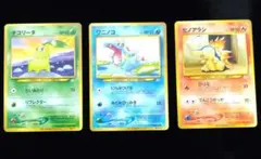 Item thumbnail for item c19ed377-4dfa-49ed-8e73-5e54f46e2b9d