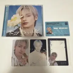 TXT セツナハナビ HUENINGKAI ver トレカ