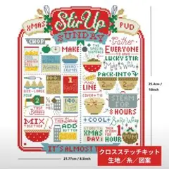 Amy様 リクエスト 3点 まとめ商品
