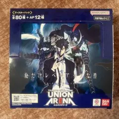 俺だけレベルアップな件　テープ付き　未開封ボックス　1個 ➕8パック ユニアリ UNION ARENA 俺だけレベルアップな件 新品未開封 1BOX テープ付き