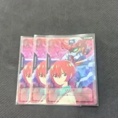 ガンダムカードゲーム リソースカード マチュ&ジークアクス プロモ