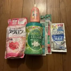 入浴剤 洗剤 柔軟剤 歯ブラシセット