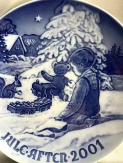 レアデンマークpotteskjulerアニマルヘッド サイの壁掛けポット白