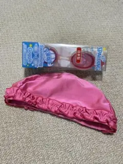 子供用ゴーグル　フリル水泳帽　セット