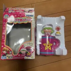 【希少品】【最安？】ミルモでポン！カップでポン！リルムのサムネイル