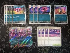 マリィのオーロンゲex デッキパーツセット