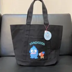 Item thumbnail for item a8a6de28-4c81-487b-b09f-9b2b670f0fe4