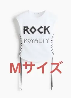 h&m レースアップスタッドトップス　新品未開封　正規品　ステラ　マッカーのサムネイル