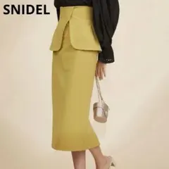 Item thumbnail for item 8ee584cc-5bc3-4b11-bffe-c53aace90abb