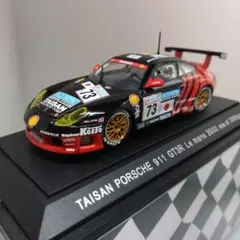 Trends Hobby 1/64 ポルシェ 911 GT3 R 会場限定 - メルカリ