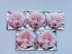 さとみくん 缶バッジ 5個セット バラ売り可