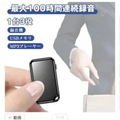 Item thumbnail for item 96314b84-66a5-4082-bd4f-b6930ae7c53f