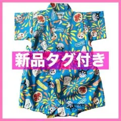 アンパンマン 甚平ロンパース 70cm 花火柄 青 綿100% 新品