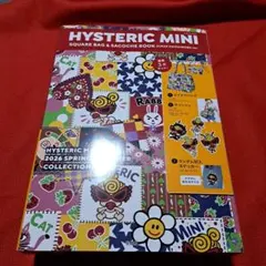 Item thumbnail for item 39e7e7fd-b051-4a89-b102-f2d66ccd3818