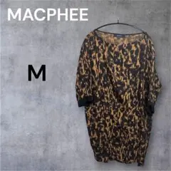 MACPHEE マカフィー M レオパード柄 ブラウス チュニック丈 きれいめのサムネイル