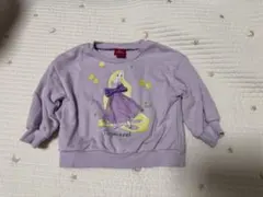 Item thumbnail for item c57117fe-155b-4205-afd8-98ba8734bd1c