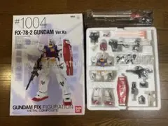 Item thumbnail for item c5e76df3-e809-4079-9f2d-a139a59ad934