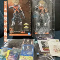 2026年最新】爆豪勝己 フィギュア プライズの人気アイテム - メルカリ