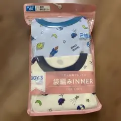 長袖インナー 肌着　2枚セット　130