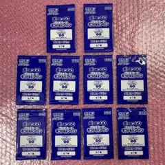 ポケモンカードゲーム ポケモンGOプロモカードパック 10パック 新品未使用