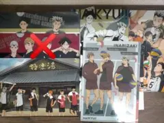 バラ売り可【説明欄お読みください】ハイキュー クリアファイル