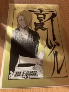 2026年最新】吉良イヅルの人気アイテム - メルカリ