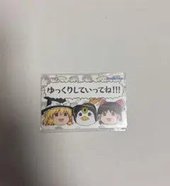 2026年最新】aimeカード チュウニズムの人気アイテム - メルカリ