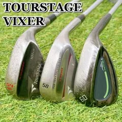 2026年最新】クリーブランドウェッジ 58の人気アイテム - メルカリ