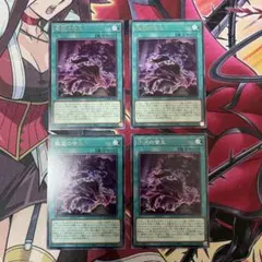 2026年最新】無限回収の人気アイテム - メルカリ